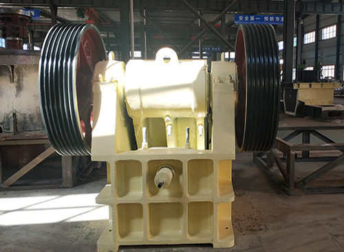 Jaw crusher